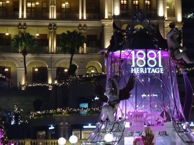 The Imperial Hotel Hong Kong Ngoại thất bức ảnh