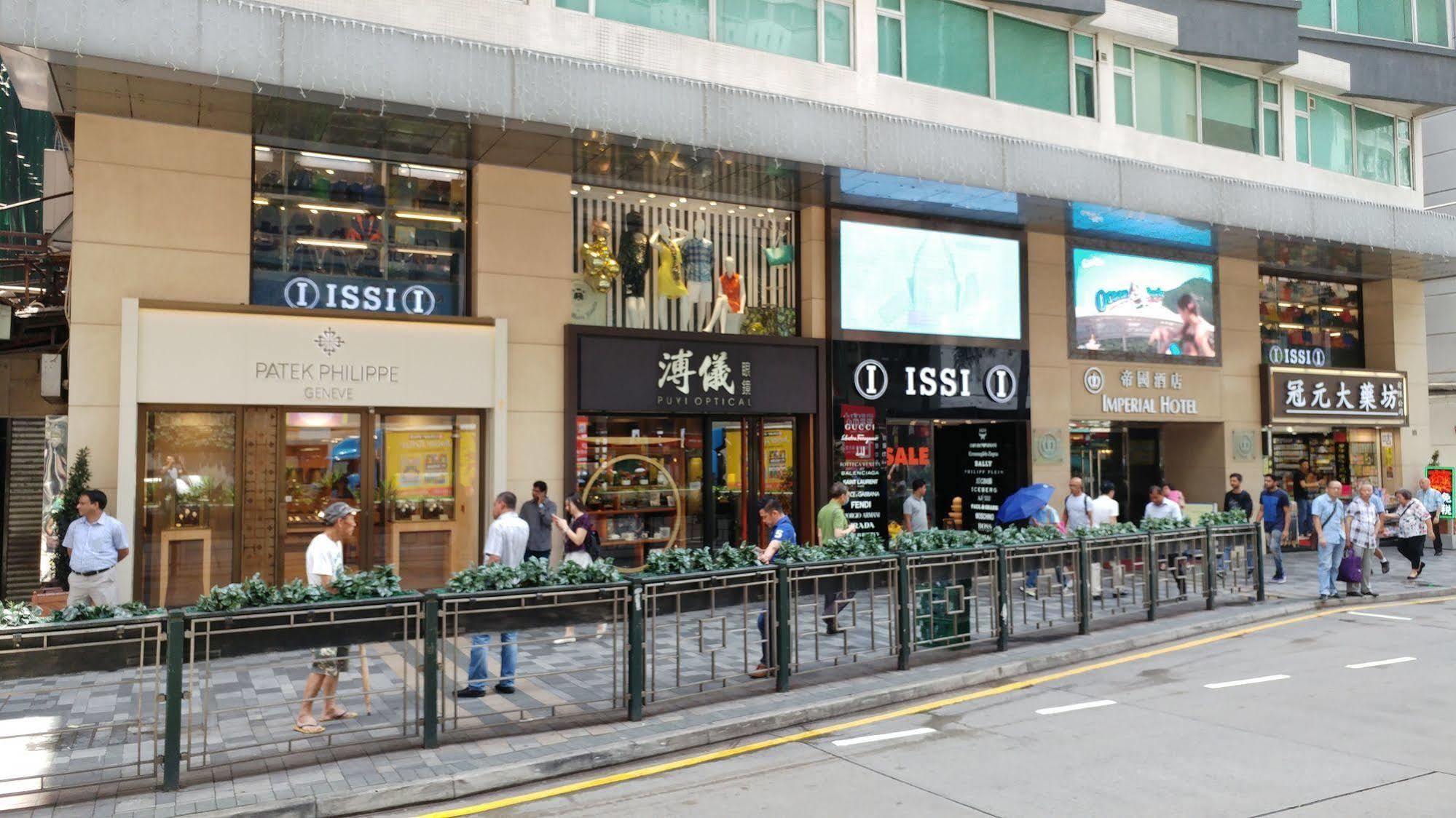 The Imperial Hotel Hong Kong Ngoại thất bức ảnh